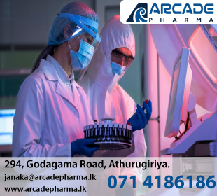Arcade Pharma (Pvt) Ltd