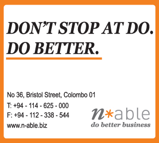 N Able (Pvt) Ltd