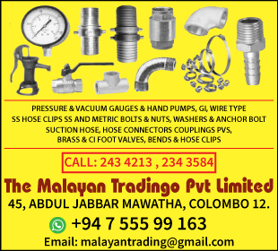 The Malayan Trading Co (Pvt)  Limited