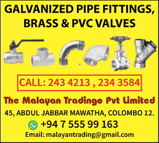 The Malayan Trading Co (Pvt)  Limited