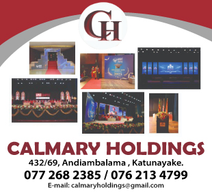 Calmary Holdings