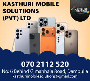 Kasthuri Mobile Solutions Pvt Ltd