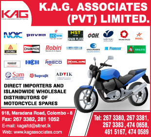 K A G Associates (Pvt) Ltd