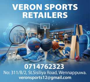 Veron Sports Retailers
