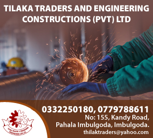 Tilaka Traders and Engineering Constructions (Pvt) Ltd