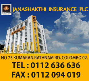 Janashakthi Insurance Plc