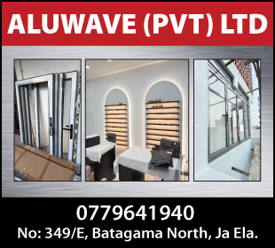 Aluwave (Pvt) Ltd