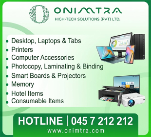 Onimtra High Tech Solution (Pvt) Ltd