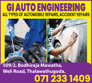 G I Auto Engineering