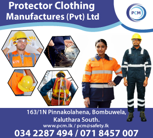 Protector Clothing Manufacturers (Pvt) Ltd