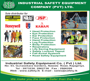 Industrial Safety Equipment Company (Pvt) Ltd