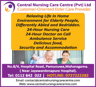 Central Nursing Care Centre (Pvt) Ltd