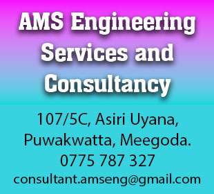 AMS Engineering Services and Consultancy