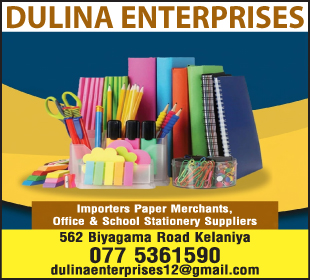 Dulina Enterprises