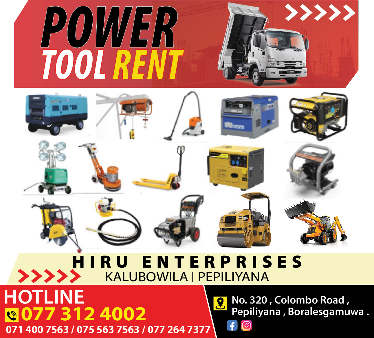 Hiru Enterprises