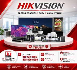 IT Gallery Computers (Pvt) Ltd