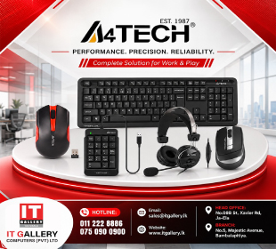IT Gallery Computers (Pvt) Ltd