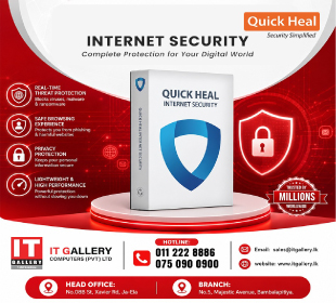IT Gallery Computers (Pvt) Ltd