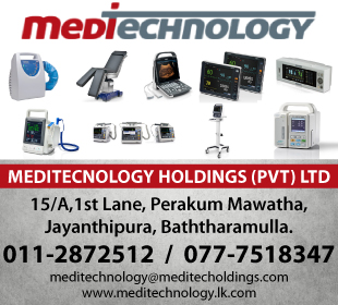 Meditechnology Holdings (Pvt) Ltd