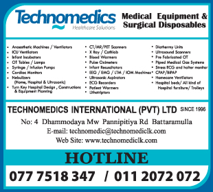 Technomedics International (Pvt) Ltd