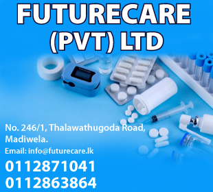 Futurecare (Pvt) Ltd