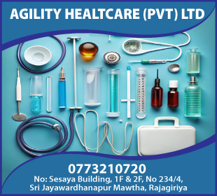 Agility Healtcare (Pvt) Ltd