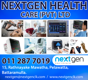 Nextgen Health Care (Pvt) Ltd