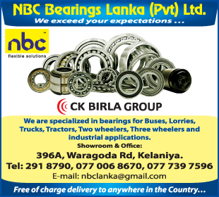 NBC Bearings Lanka (Pvt) Ltd