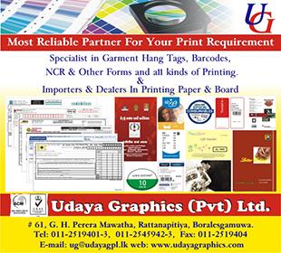 Udaya  Graphics (Pvt) Ltd