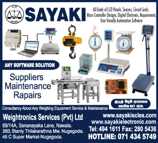 Weightronics Services (Pvt) Ltd