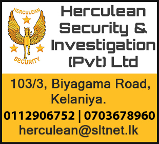 Herculean Security & Investigation (Pvt) Ltd