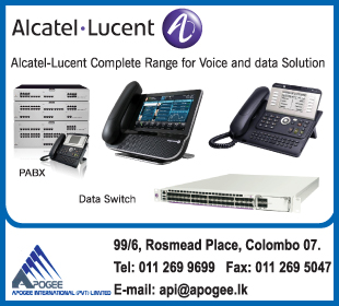 Apogee International (Pvt) Ltd