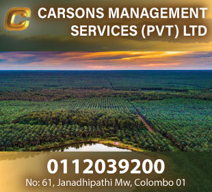 Carsons Management Services (Pvt) Ltd