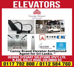George Steuart Solutions (Pvt) Ltd 