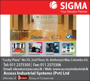 Access Industrial Systems (Pvt) Ltd