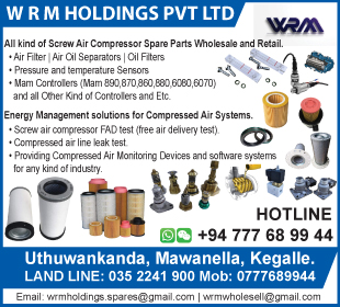 W R M Holdings (Pvt) Ltd