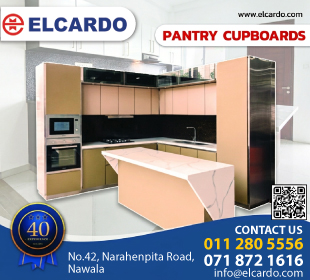 Elcardo Industries (Pvt) Ltd