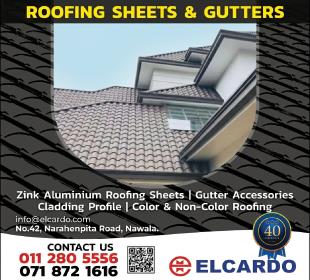 Elcardo Industries (Pvt) Ltd