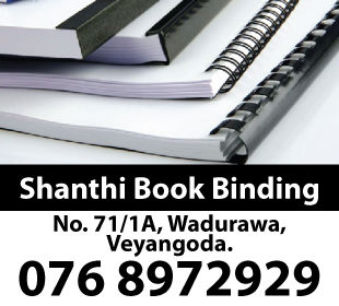 Shanthi Book Shop