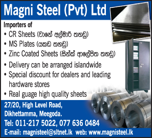 Magni Steel (Pvt) Ltd