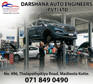 Darshana Auto Engineers (Pvt) Ltd