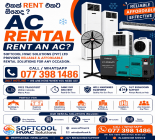 Softcool Refrigeration Company