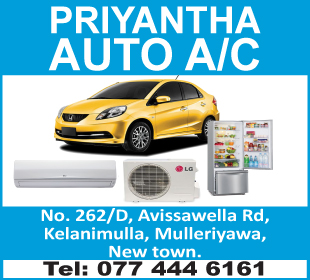 Priyantha Auto AC
