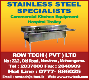 Rowtech (Pvt) Ltd