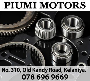 Piumi Motors