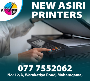 New Asiri Printers