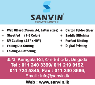 Sanvin (Pvt) Ltd