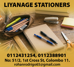 Liyanage Stationers