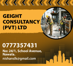 Geight Consultancy (Pvt) Ltd