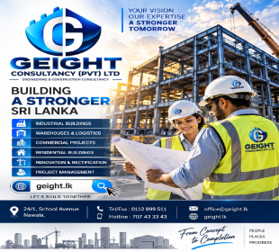 Geight Consultancy (Pvt) Ltd